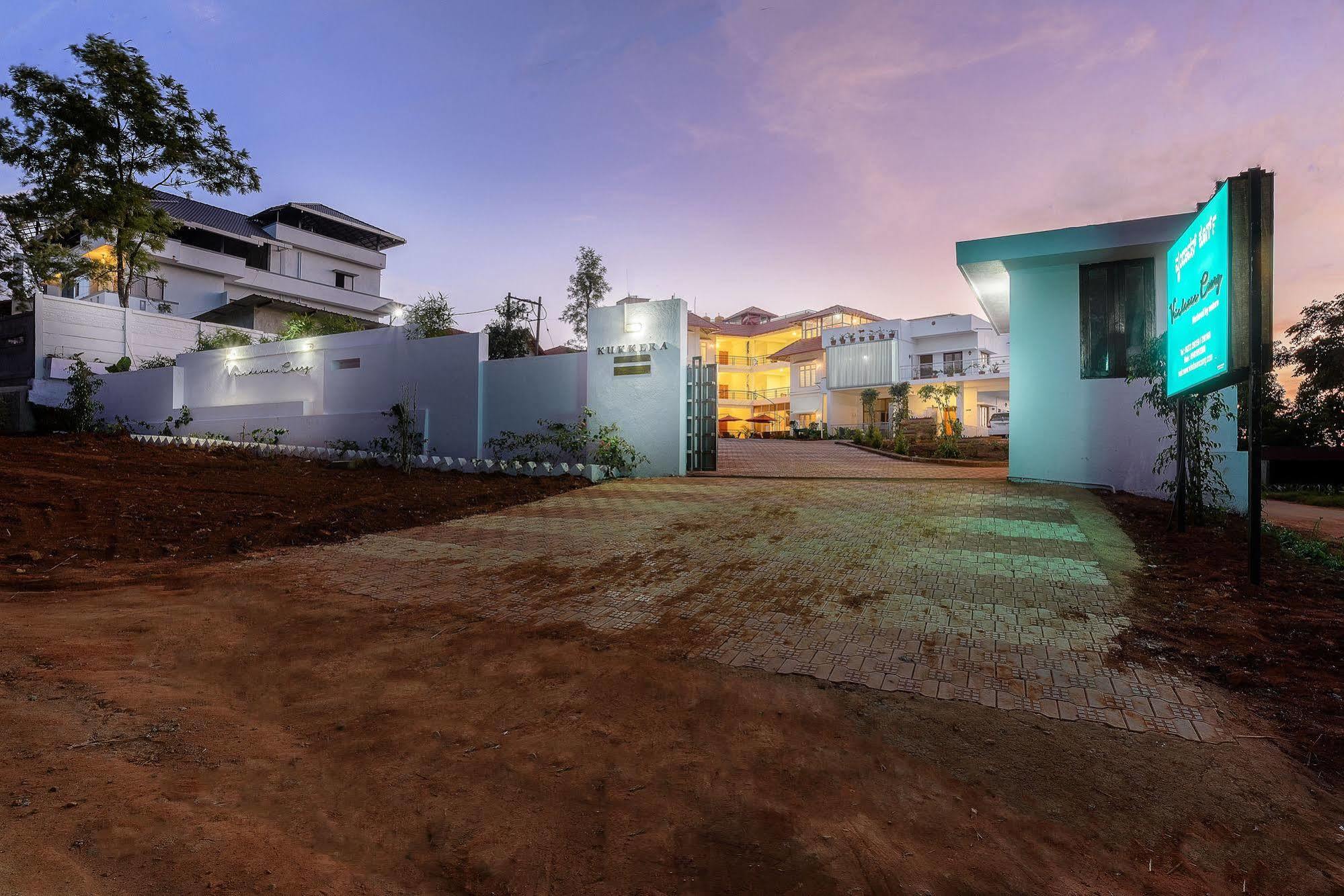 Treebo Vrindavan, 3 Km From Madikeri Fort Екстер'єр фото